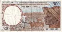 Estados de �frica Central 500 Francs - Young man - Ox, deers - ND (1994) - F (Centrafrique) VF - P.301Fc