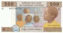 Estados de &Aacute;frica Central 500 Francs Education - 2002 (2017) - Letter U Cameroon
