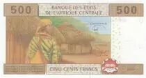Estados de &Aacute;frica Central 500 Francs Education - 2002 (2017) - Letter U Cameroon