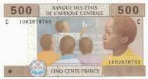 Estados de &Aacute;frica Central 500 Francs Education - 2002 (2017) - Lettre C Chad