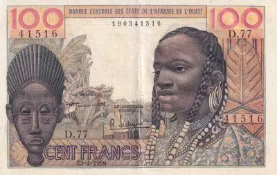 Estados de �frica del oeste 100 Francs - Mask - 23-04-1959 - Serial D.77 - P.2a