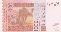 Estados de &Aacute;frica del oeste 1000 Francs -  Mask - Camels - C&ocirc;te d\'Ivoire - 2023 - Serial A