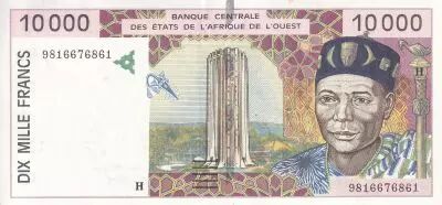 Estados de �frica del oeste 10000 Francs - Bridge  - 1998 - Letter H (Maurtiania) - P.614Hf
