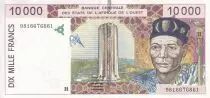 Estados de &Aacute;frica del oeste 10000 Francs - Bridge  - 1998 - Letter H (Maurtiania) - P.614Hf