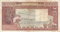 Estados de &Aacute;frica del oeste 10000 Francs - Weaving - Series D.2 - Ivory Coast - 1975