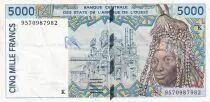Estados de �frica del oeste 5000 Francs - Factory - Village scene - 1995 - Letter K (Senegal) - P.713Kd