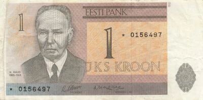 Estonia 1 Kroon - 1992 - Replacement - P.69