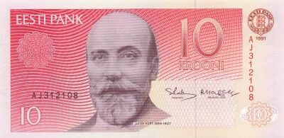 Estonia 10 Krooni - 1991 - P.72a