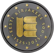 Estonia 2 Euros Commémo. Ruthenium 2025 - 500 Years of Estonian Literature
