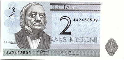 ESTONIA 2 krooni 1992 uncirculated banknote 
