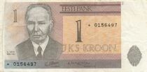 Estonie 1 Kroon - 1992 - Remplacement - P.69