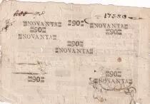 Etat Pontifical 90 Scudi - Monte della Pieta Di Roma - 1797