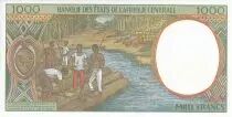 Etats de l´Afrique Centrale 1000 Francs Cueillette du café - Exploitation Forestière - 2000 - Congo