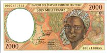 Etats de l´Afrique Centrale 2000 Francs Femme - Fruits tropicaux - 2000 - Congo