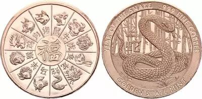 Etats Unis d\'Am�rique Year of the Snake - 1 Ounce Copper 2025
