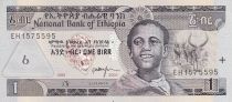 Ethiopia 1 Birr - Boy - Blue Nil - 2003 - P.46c