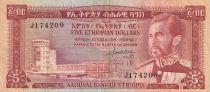 Ethiopia 1 Dollar Haile Selassié - Lion - 1966 - Serial J