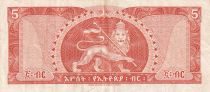 Ethiopia 1 Dollar Haile Selassié - Lion - 1966 - Serial J