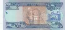 Ethiopia 100 Birr - Minaret - 2023 - UNC