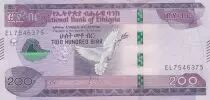 Ethiopia 200 Birr - Dove - 2020 - Serial EL