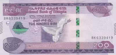 Ethiopie 200 Birr Colombe - 2012-2020 - Neuf