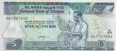 Etiop�a 5 Birr - Harvesting coffee - 2009-2017 - Serial DW