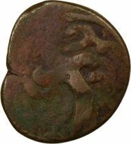 Falus, Lion & Sword - 1130 AH (1717 / 1718) Herat