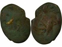 Falus, Lion & Sword - 1130 AH (1717 / 1718) Herat