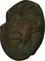 Falus, Lion & Sword - 1130 AH (1717 / 1718) Herat