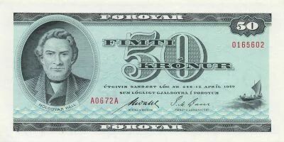 Faroe Islands 50 Kronur - ND (1967) - P.17