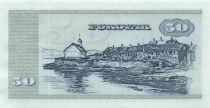 Faroe Islands 50 Kronur - ND (1987) - P.20