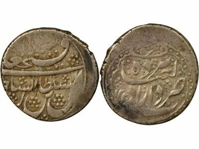Fath Ali Chah - Silver Riyal - 1220 AH (1805 / 1806) Yazd