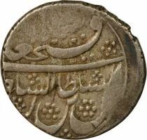 Fath Ali Chah - Silver Riyal - 1220 AH (1805 / 1806) Yazd