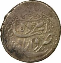 Fath Ali Chah - Silver Riyal - 1220 AH (1805 / 1806) Yazd