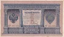Federazione Russa 1 Ruble - Arms - Columns - 1898 - Sign. Timashev (1903-1909) - VF - P1.b