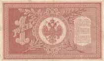 Federazione Russa 1 Ruble - Arms - Columns - 1898 - Sign. Timashev (1903-1909) - VF - P1.b