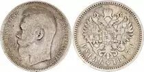 Federazione Russa 1 Ruble, Nicolas II - Imperial Eagle 1897 - Silver - F - KM.Y.59