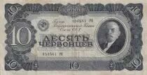 Federazione Russa 10 Chervontsev - Lenin - 1937 - F to VF - P.205