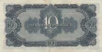 Federazione Russa 10 Chervontsev ? Lenin ? 1937 ? p. 205