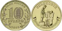 Federazione Russa 10 Roubles - Ulyanovsk - 2025