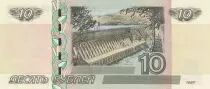 Federazione Russa 10 Roubles 1997 - Bridge - Overprint FIFA 2018 red