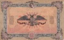 Federazione Russa 10 Rubles - South Russia - Imperial eagle - 1919 - F to VF