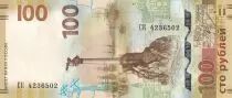 Federazione Russa 100 Roubles - Crimea - Sebastopol - 2015 - UNC - P.275b