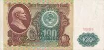 Federazione Russa 100 Roubles - Lenin - 1991 - Varieties serials - P.243