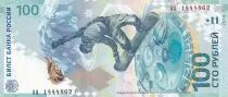 Federazione Russa 100 Roubles - Winter Games of Sotchi - 2014 - P.274b