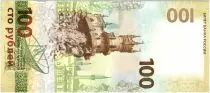 Federazione Russa 100 Roubles Crimea - Sebastopol - 2015