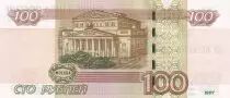 Federazione Russa 100 Rubles - Apollo statue, theater - 1997 (2004) - Serial bT