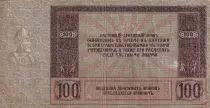 Federazione Russa 100 Rubles - South Russia - 1918 - P.S413