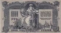 Federazione Russa 1000 Rubles - Double eagle - Russia - 1919 - Law serial - P.S418b