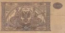 Federazione Russa 10000 Rubles - 1919 - Imperial Eagle - Various serial